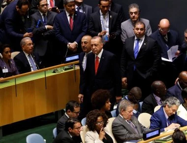 ΟΗΕ: Αποχώρησε ο Ρ.Ερντογάν μόλις ξεκίνησε την ομιλία του στην Γενική Συνέλευση ο Αμερικανός πρόεδρος Ν.Τραμπ! (βίντεο)